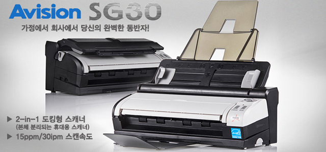 SG30