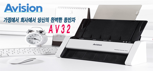 AV32